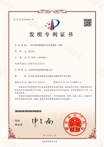 圖片3.png