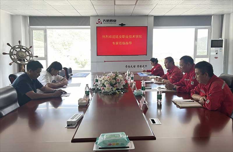 1718443401748129.jpg 未標(biāo)題-1.jpg